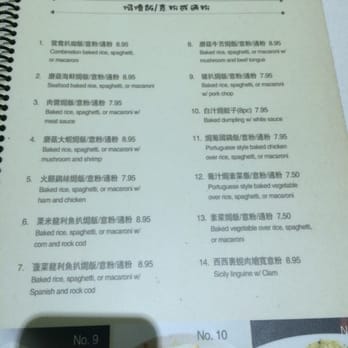 Leisure Cafe - Cantonese Near Me - San Leandro, California Leisure Cafe - Cantonese Near Me - San Leandro, California