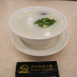 洪利粥店茶餐廳 - Pig's Blood Congee