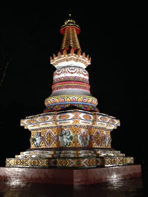 Tibetan Himalayan Gift Shop