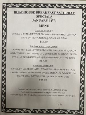 Menu photo 2 Robert's Roadhouse Hickory Hills, IL Menu photo 2 Robert's Roadhouse Hickory Hills, IL