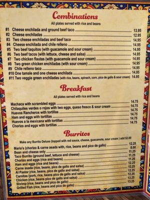 Menu photo 5 Maria's Mexican Restaurant Lawndale, CA