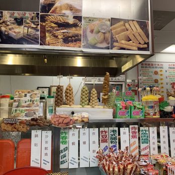 Hong Kong Snack House - Hong Kong Style Cafe Near Me - Richmond, California Hong Kong Snack House - Hong Kong Style Cafe Near Me - Richmond, California