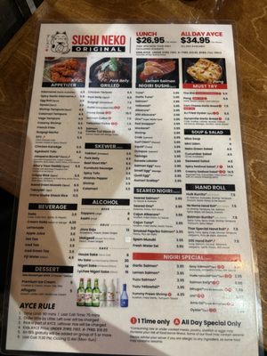 Menu photo 2 Sushi Neko Las Vegas, NV Menu photo 2 Sushi Neko Las Vegas, NV