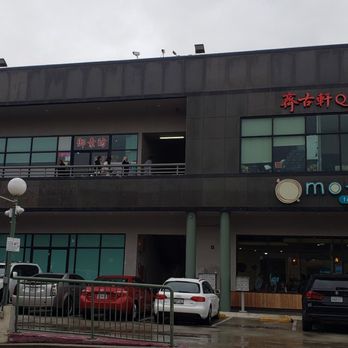 Vege Valley  - Exterior - Vegetarian Near Me - San Gabriel, California