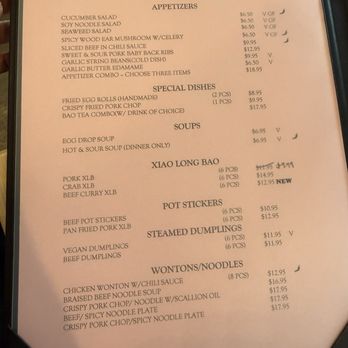 Dumpling Bar - November 2025 menu - Chinese Near Me - Encinitas, California