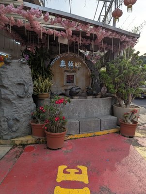 No Signboard Seafood At Geylang by null No Signboard Seafood At Geylang by null