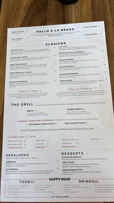 Menu photo 1 Limon Burlingame, CA
