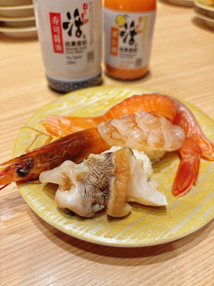 Katsu Midori Grand Tree Musashikosugi