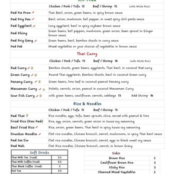 Lil Thai Place - Lunch Menu - Thai Near Me - Jacksonville, Florida Lil Thai Place - Lunch Menu - Thai Near Me - Jacksonville, Florida