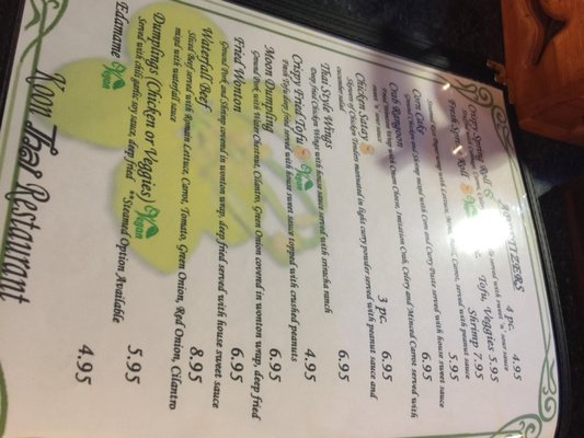 Menu photo 4 Koon Thai Restaurant New Haven, CT