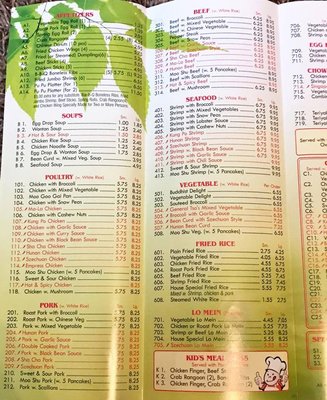 Menu photo 3 China Kitchen Blue Springs, MO