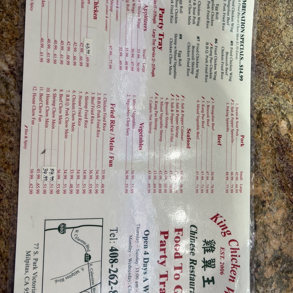Take out menu