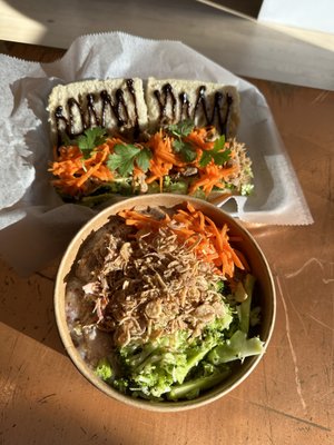 Maya Congee Cafe - Fulton St by null