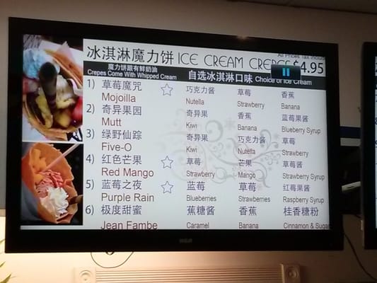 Menu photo 8 Mojoilla Fresh Flushing, NY