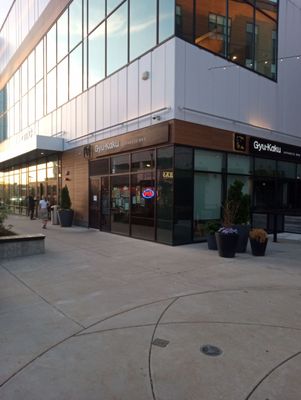 South Bay Center by null