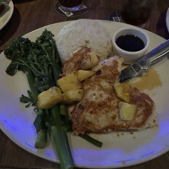 Yard House - Maui Pineapple Chicken - New American Near Me - Sacramento, California Yard House - Maui Pineapple Chicken - New American Near Me - Sacramento, California