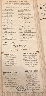 Menu photo 3 Golden Peacock Westfield, MA Menu photo 3 Golden Peacock Westfield, MA