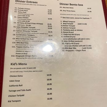 Kakaroto Japanese Restaurant - Menu - Japanese Near Me - Mountain View, California Kakaroto Japanese Restaurant - Menu - Japanese Near Me - Mountain View, California