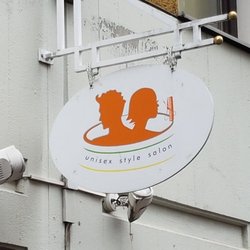 Style Salon