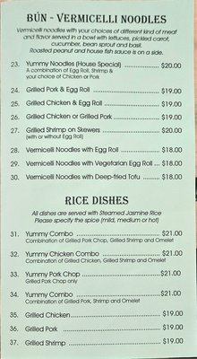 Menu photo 6 Yummy Pho Redmond, WA