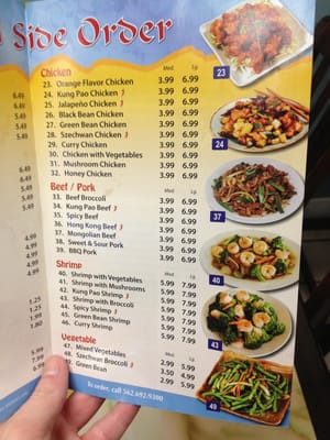 Menu photo 3 China Wok Express Whittier, CA Menu photo 3 China Wok Express Whittier, CA