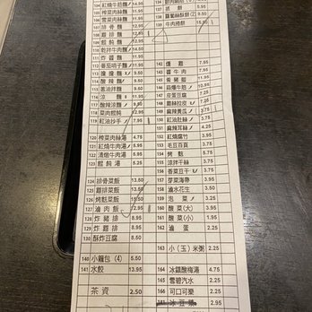 A & J Restaurant - Taiwanese Near Me - Irvine, California A & J Restaurant - Taiwanese Near Me - Irvine, California