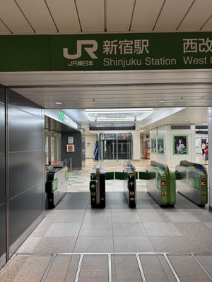 Shinjuku Station by null