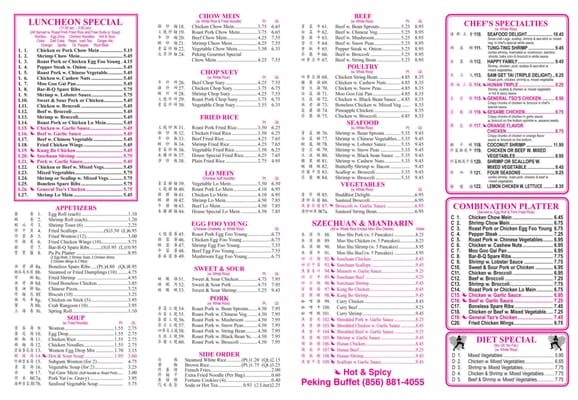 Menu photo 3 Peking Buffet Glassboro, NJ