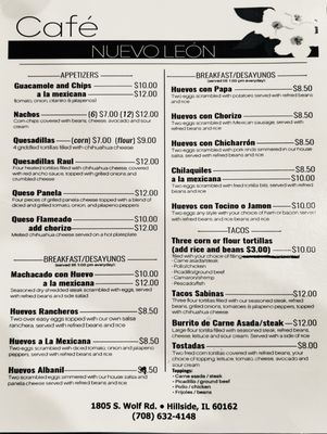 Menu photo 4 Cafe Nuevo Leon Hillside, IL Menu photo 4 Cafe Nuevo Leon Hillside, IL