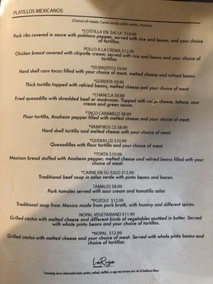 Menu photo 4 La Rioja Mexican Cuisine Auburn, WA Menu photo 4 La Rioja Mexican Cuisine Auburn, WA