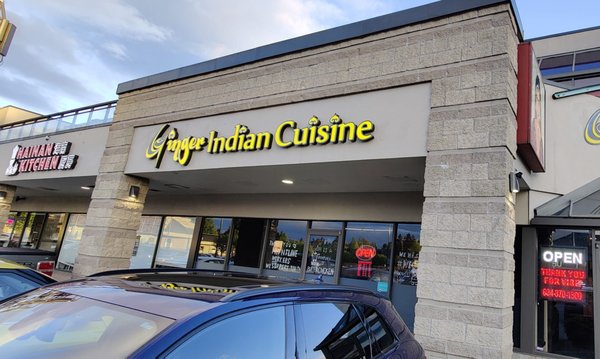 Ginger Indian Cuisine by null