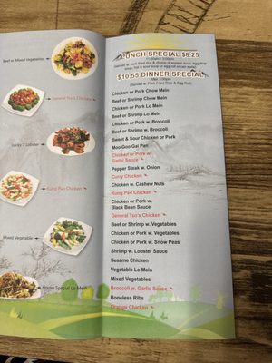 Menu photo 3 Rainbow Island Bradenton, FL