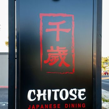 Chitose Sushi - Restaurant sign from street - Sushi Bars Near Me - Atascadero, California Chitose Sushi - Restaurant sign from street - Sushi Bars Near Me - Atascadero, California