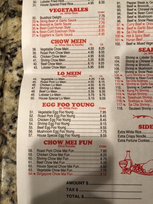 Menu photo 6 China Town Charlotte, NC Menu photo 6 China Town Charlotte, NC