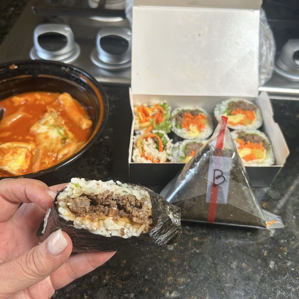 Rice Junky - Generous meat to rice ratio. BEEF SAMGAK GIMBAP (TRIANGULAR SHAPED GIMBAP) - Korean Near Me - Fremont, California Rice Junky - Generous meat to rice ratio. BEEF SAMGAK GIMBAP (TRIANGULAR SHAPED GIMBAP) - Korean Near Me - Fremont, California