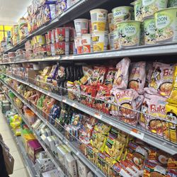 Super Q Asian Market