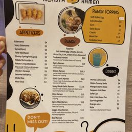 Menu Menu