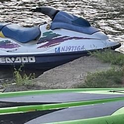 Roberts Sports - This is my JetSki