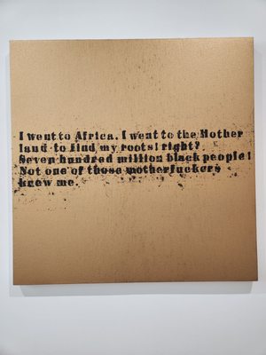 Rubell Museum DC by null