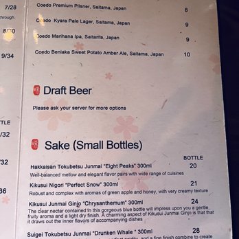 Ichimi - Gables - Menu-Drinks - Ramen Near Me - Coral Gables, Florida Ichimi - Gables - Menu-Drinks - Ramen Near Me - Coral Gables, Florida