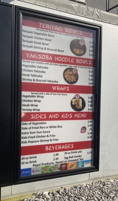 Menu photo 3 Hibachi Homewood, AL Menu photo 3 Hibachi Homewood, AL