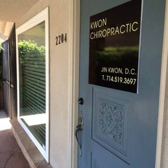 Kwon Chiropractic Corporation - Main entrance to the office - Chiropractors Near Me - Fullerton, California Kwon Chiropractic Corporation - Main entrance to the office - Chiropractors Near Me - Fullerton, California