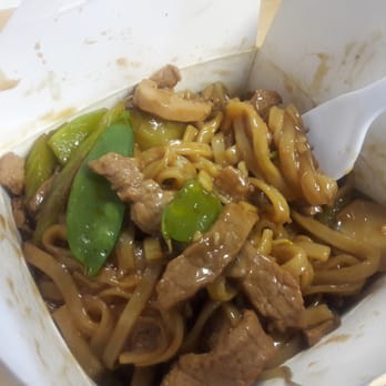 Lotus Pond Restaurant - This is supposed to be pork lo mein. I don't know wtf this sauce is but it is horrible. - Chinese Near Me - Warren, Michigan Lotus Pond Restaurant - This is supposed to be pork lo mein. I don't know wtf this sauce is but it is horrible. - Chinese Near Me - Warren, Michigan