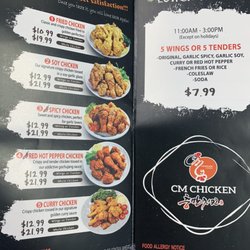 CM Chicken - Menu