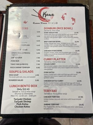 Menu photo 2 Kawa Ramen New Providence, NJ Menu photo 2 Kawa Ramen New Providence, NJ