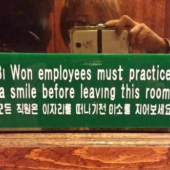 Bi Won - Love this sign - Korean Near Me - Oakland Gardens, New York