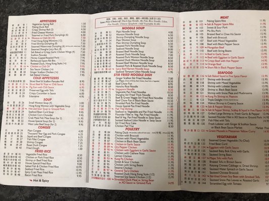 Menu photo 7 Lau Kee Restaurant Philadelphia, PA Menu photo 7 Lau Kee Restaurant Philadelphia, PA