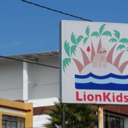Lion Kids