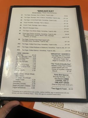 Menu photo 1 Fred's Diner Akron, OH Menu photo 1 Fred's Diner Akron, OH
