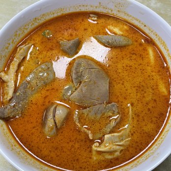 Bo Ky - Combination Curry Egg Noodle Soup - Chinese Near Me - New York, New York Bo Ky - Combination Curry Egg Noodle Soup - Chinese Near Me - New York, New York